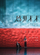 《情趣内衣按摩》中字官方版_《情趣内衣按摩》中字最新安卓版v.3.12.25_2265安卓网